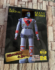Mitsuteru Yokoyama Giant Robo Remote Control Robot Boxed Vintage 2007 WORKING picture