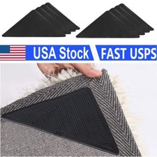 8Pcs Carpet Stickers Anti Slip Rug Holder Reusable Washable Rug Stickers Hot USA picture