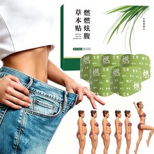 5~25PCS Mugwort Belly Button Patch, Navel Pill Warm Moxibustion Patch, Hot Sale picture