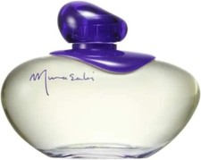 SHISEIDO Murasaki Women's Eau de Parfum 60ml Japan Exclusive Made in Japan picture