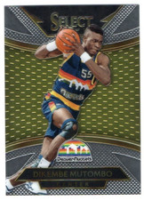 2014-15 Panini Select Dikembe Mutombo #242 Courtside  picture