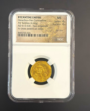 Byzantine Empire Heraclius & Her. Constantine Gold Solidus 613-641 Cross picture