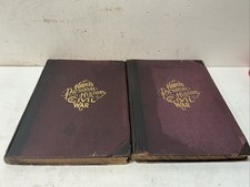 1894 Vol. 1&2 Harper's Pictorial History Civil War McDonnell Bros Illustrated picture