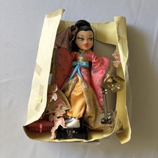Bratz World Collector's Edition Tokyo Japan May Lin - NIB - Toys R Us Exclusive picture