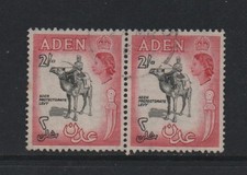 ADEN 1963 QE2 2/- DEFINITIVE VALUE (PROTECTORATE LEVY) (SG66) *FINE USED PAIR* picture