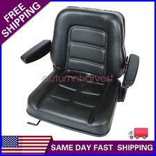 Universal Lawn Mower Tractor Seat Forklift Seat Adjustable With Armrest picture