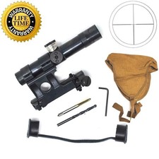 Mosin Nagant PU91/30 Scope with Mount Complete Set SVT-40 MG4X20 German Reticle  picture