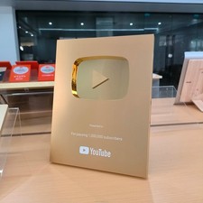 Genuine YouTube Creator Award – Silver Play Button Plaque picture