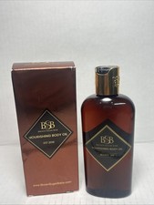 Brown Sugar Babe Vanilla Skye Nourishing Body Oil 4 oz Brand New In Box picture