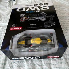 Kyosho MR-04 RWD Mini-Z Readyset w/Chevrolet Corvette C8.R Body Gunmetal 32356GM picture