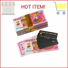 Ztikug Ancestor Money to Burn,500pcs Chinese Joss Paper Money to Ancestors,Hell picture
