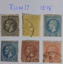 Romania 1876 Karl I Full Set - Used (ROM17) picture