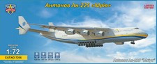 1/72 ModelSvit 7206 Antonov an-225 