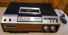 Sears 564.53060901 Betamax VCR Video Cassette Recorder Top-loading Carriage picture