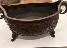 Late 1800's Japanese Bronze Senso Vessel picture