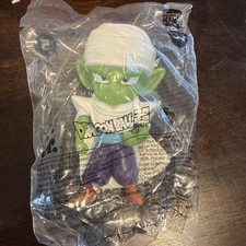 Burger King DBZ Dragon Ball Z Piccolo Kids Meal Toy 2026 Rare Dragon Ball Super picture