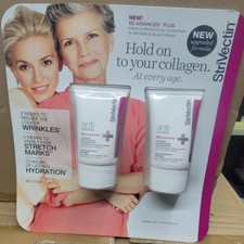 StriVectin SD Advanced PLUS Intensive Moisturizing Concentrate-2Pack* 1.6 oz Set picture