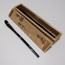 Wajima Lacquer Chashaku Setsugekka Gold Maki-e Tea Scoop Boxed picture