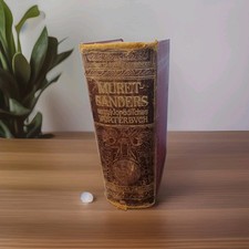Antique 1909 Muret-Sanders German English Dictionary Volume 1 Vintage Decor Book picture