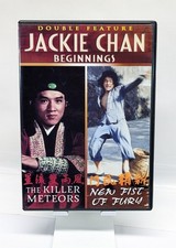 The Killer Meteors/New Fist Of Fury (DVD, Jackie Chan 2-Film Set) OOP RARE MINT picture