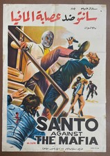 Santo vs the Vice Mafia (1970) Original Egyptian Lucha Movie Poster 27x39 picture