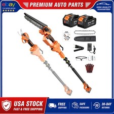 3-in-1 Cordless Pole Saw & Pruning Shears Combo Kit Trimmer 8