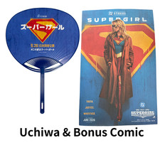 Supergirl Japanese Theater Bonus Comic + Promotional Uchiwa Set picture