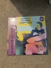 ALCHEMIST WESTSIDE GUNN CONWAY Hall and Nash 2 OBI Purple ALC Vinyl LP picture