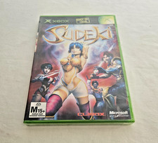 Sudeki (2004) - PAL - Original Xbox Game - FACTORY SEALED - Brand New picture