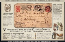 1907 Imperial Russia Klevan Ukraine to Lafayette IN Postage Due Lettercard ( picture