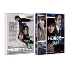 Healer - Korean Drama DVD (English Subtitles) picture