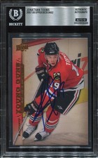 JONATHAN TOEWS signed auto 2007 UD YOUNG GUNS ROOKIE CARD RC YG BECKETT 10 (BAS) picture
