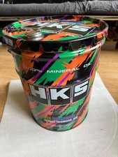 HKS 90s Storage Barrel APPAREL for Nismo Jacket R32 Greddy JDM 90s R33 S13 RX7 picture