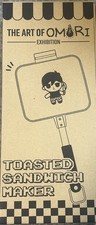 THE ART OF OMORI EXHIBITION Hot Sand Maker Toasted Sandwich Maker picture
