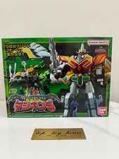 Bandai Shokugan Modeling Project SMP Mahou Sentai Magiranger MagiKing Kit Set picture