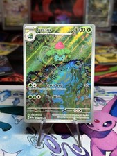 Pokémon TCG Ivysaur 167/165 SV 151 IR Full Art Holo picture