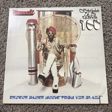 Funkadelic/ Uncle Jam Wants You Warner Bros. Records 1979 VG+ Top Funk Copy picture