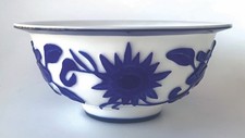 Vintage Chinese Peking Glass Bowl Blue Overlay Lotus Carved Art 7” Antique picture