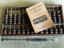 Abacus Vintage Classic 91 Bead Hard Wood Brass Suanpan Free book 30-50 Year Old picture