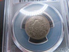 1926 China Silver 20 Cents Dragon/Phoenix, PCGS VF25, LM-82, Original picture