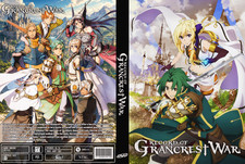 Record Of Grancrest War Anime Complete Series Episodes 1-24 English Dubbed picture