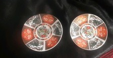 2pc Set Vintage Japanese Imari Kutani Style picture