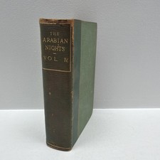 The Arabian Nights Entertainments Vol. IV Aldine Edition 1890 picture