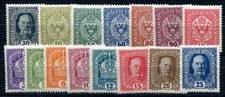 AUSTRIA 1916 185-199 ** MNH FLAWLESS SET POSTAGE STAMPS (F3284 picture