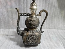 (98)Chinese Dragon Relief Bronze Tone Metal Ewer Pitcher Ornate Decorative picture