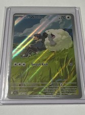 Hop's Wooloo 170/159 Sv09: Journey Together Holo picture