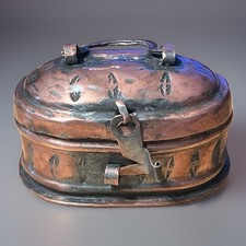 Antique Turkish Hammam Copper Soap Box Ottoman Bath House Kildan Sabunluk Tin picture