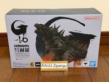 2026 S.H.MonsterArts 5
