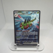 Pokemon Destined Rivals Yanmega ex Special Illustration Rare 228/182 picture