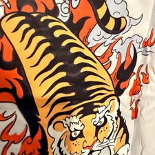 NIEPCE Tiger Tee picture